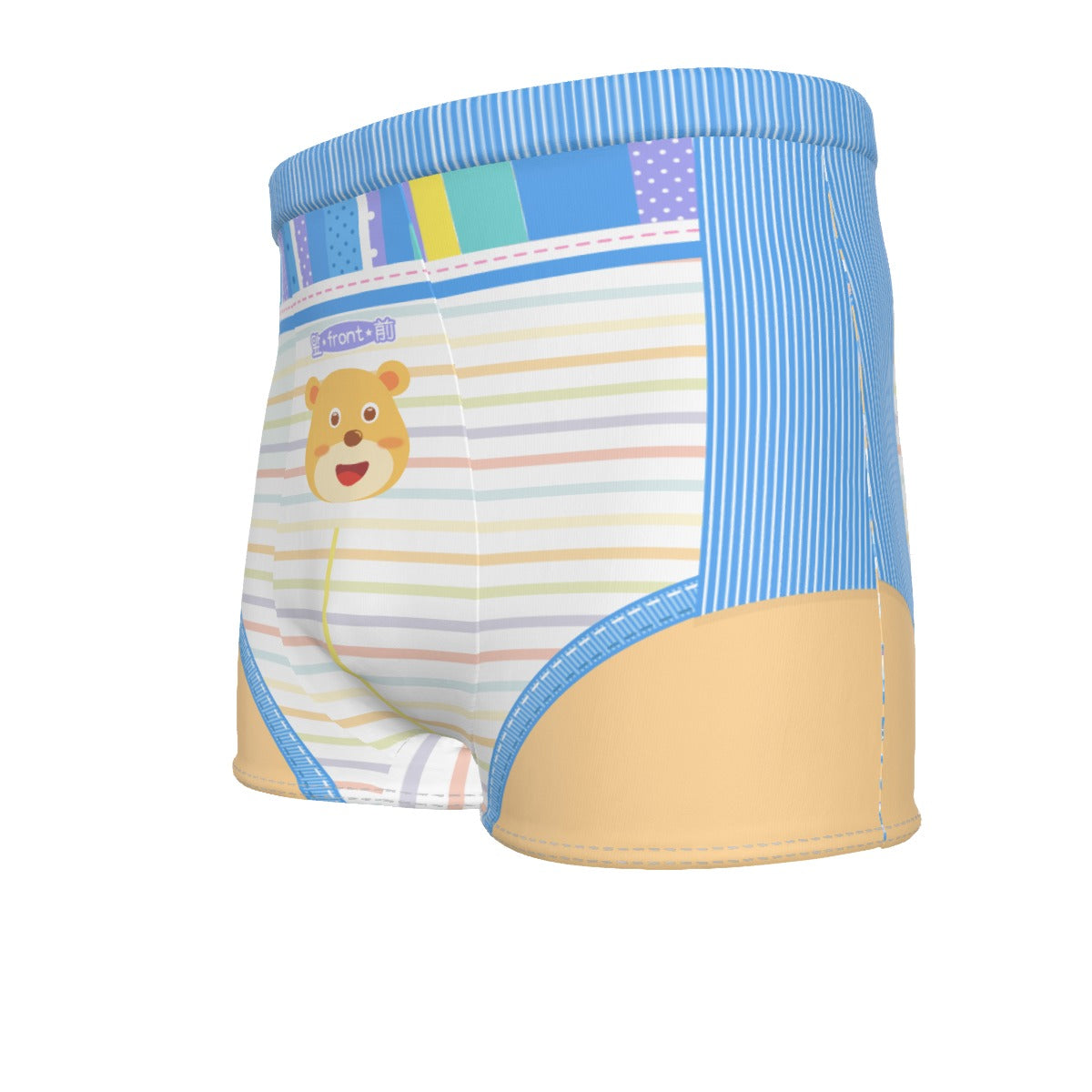 Baby Boy Boxer Briefs - Baby Bear (Special) - Fit for All, Up to 6XL!