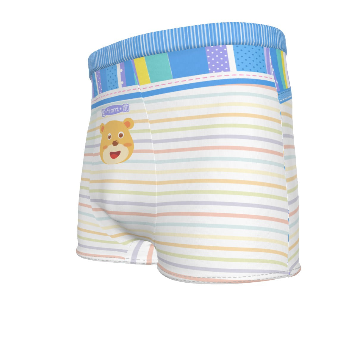 Baby Boy Boxer Briefs - Baby Bear - Fit for All, Up to 6XL!