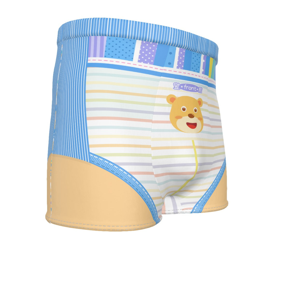 Baby Boy Boxer Briefs - Baby Bear (Special) - Fit for All, Up to 6XL!