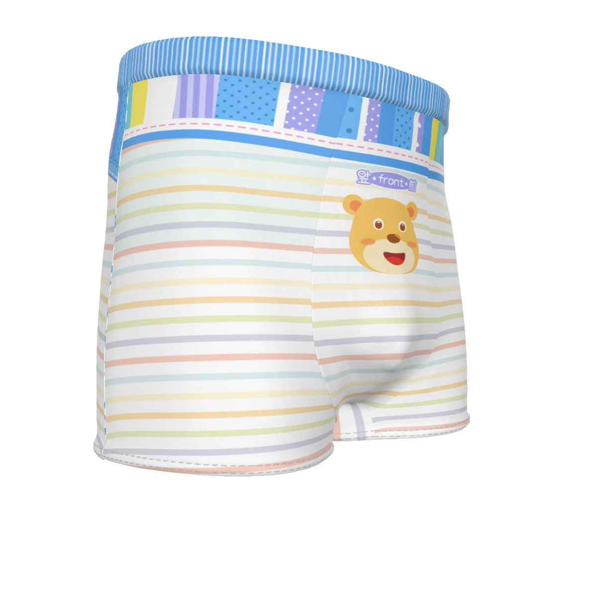 Baby Boy Boxer Briefs - Baby Bear - Fit for All, Up to 6XL!