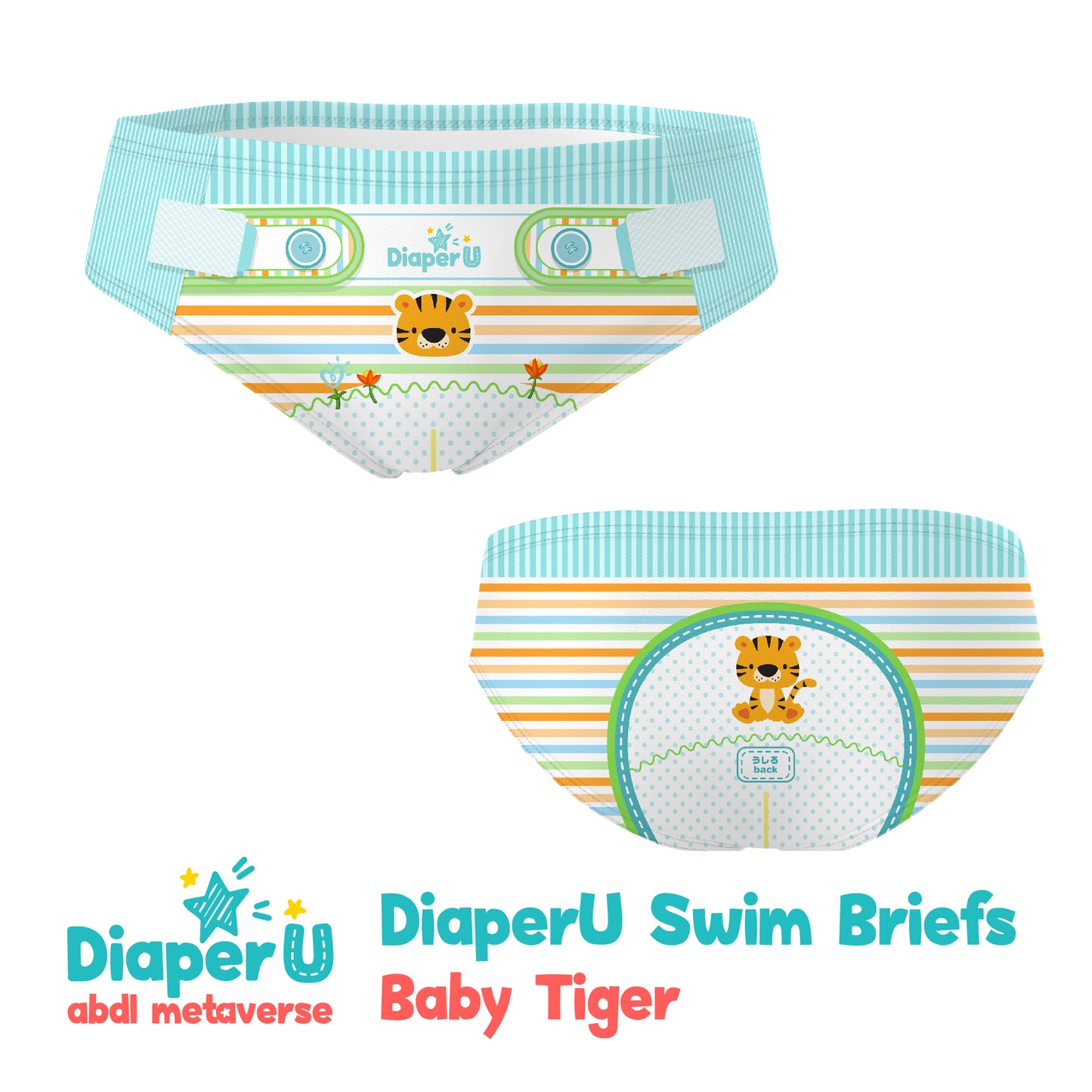 ABDL Swim Briefs - Baby Tiger