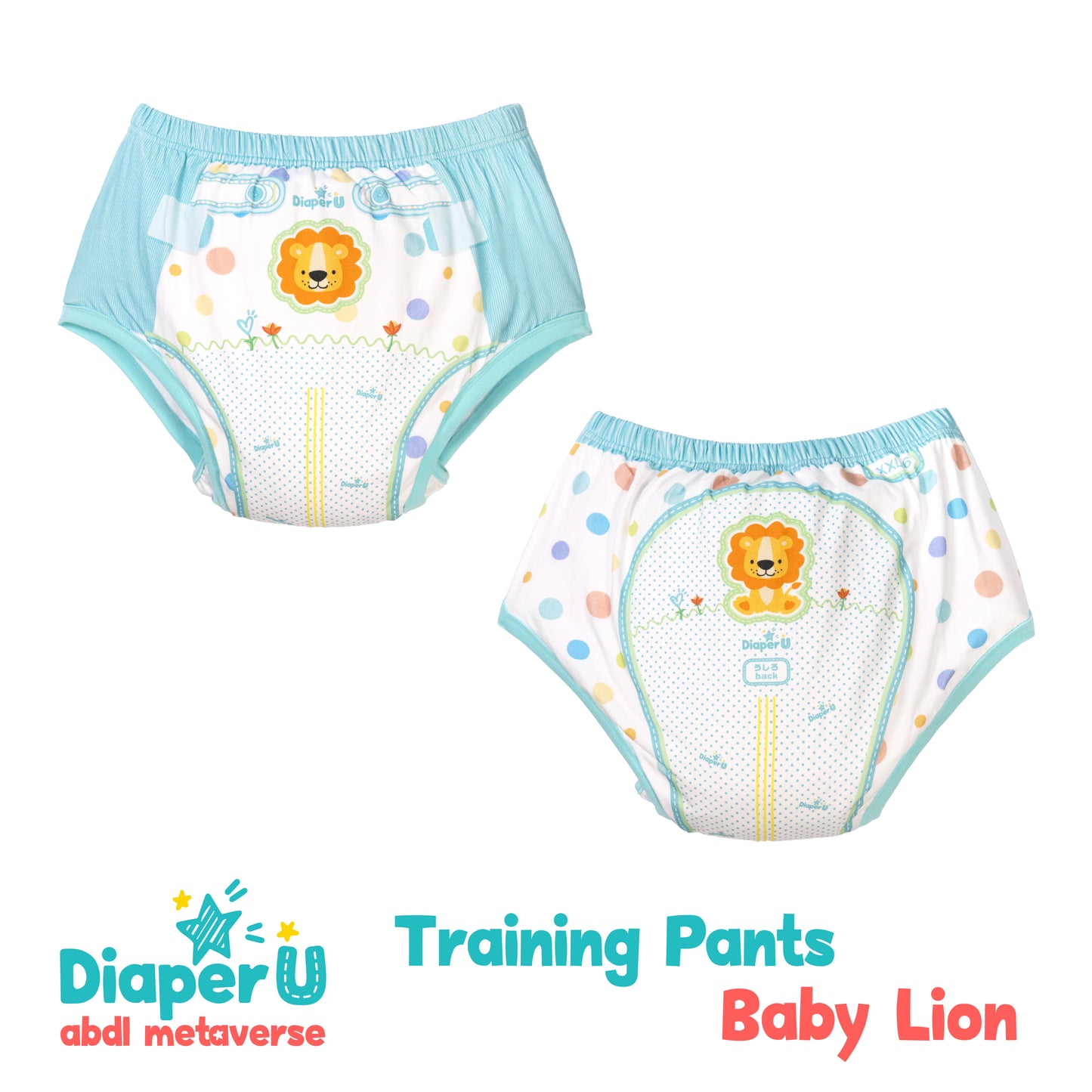 ABDL Training Pants - Baby Lion (Waterproof Version)