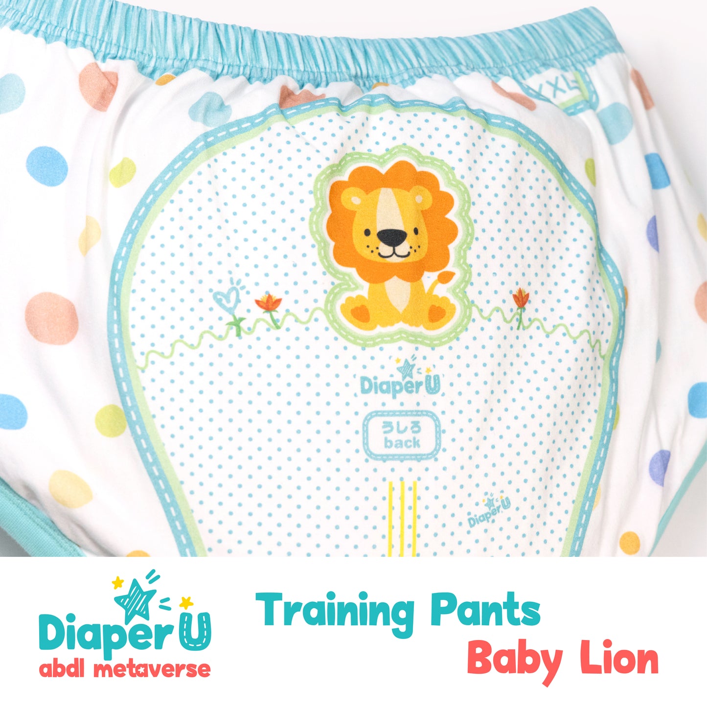 ABDL Training Pants - Baby Lion (Waterproof Version)