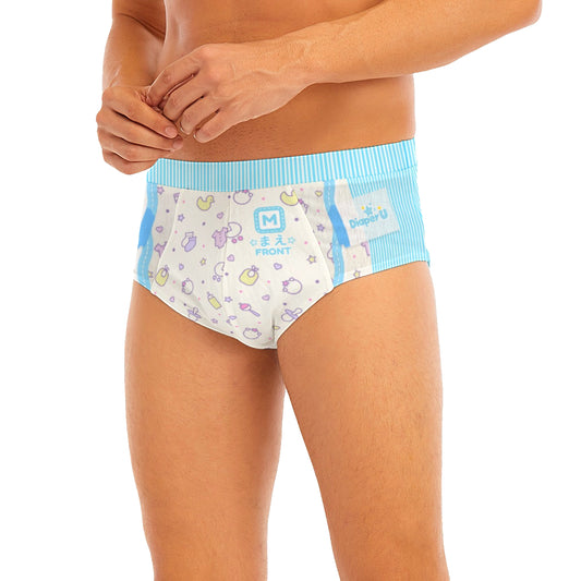 Baby Boy Briefs - I'm Baby (Baby Blue)