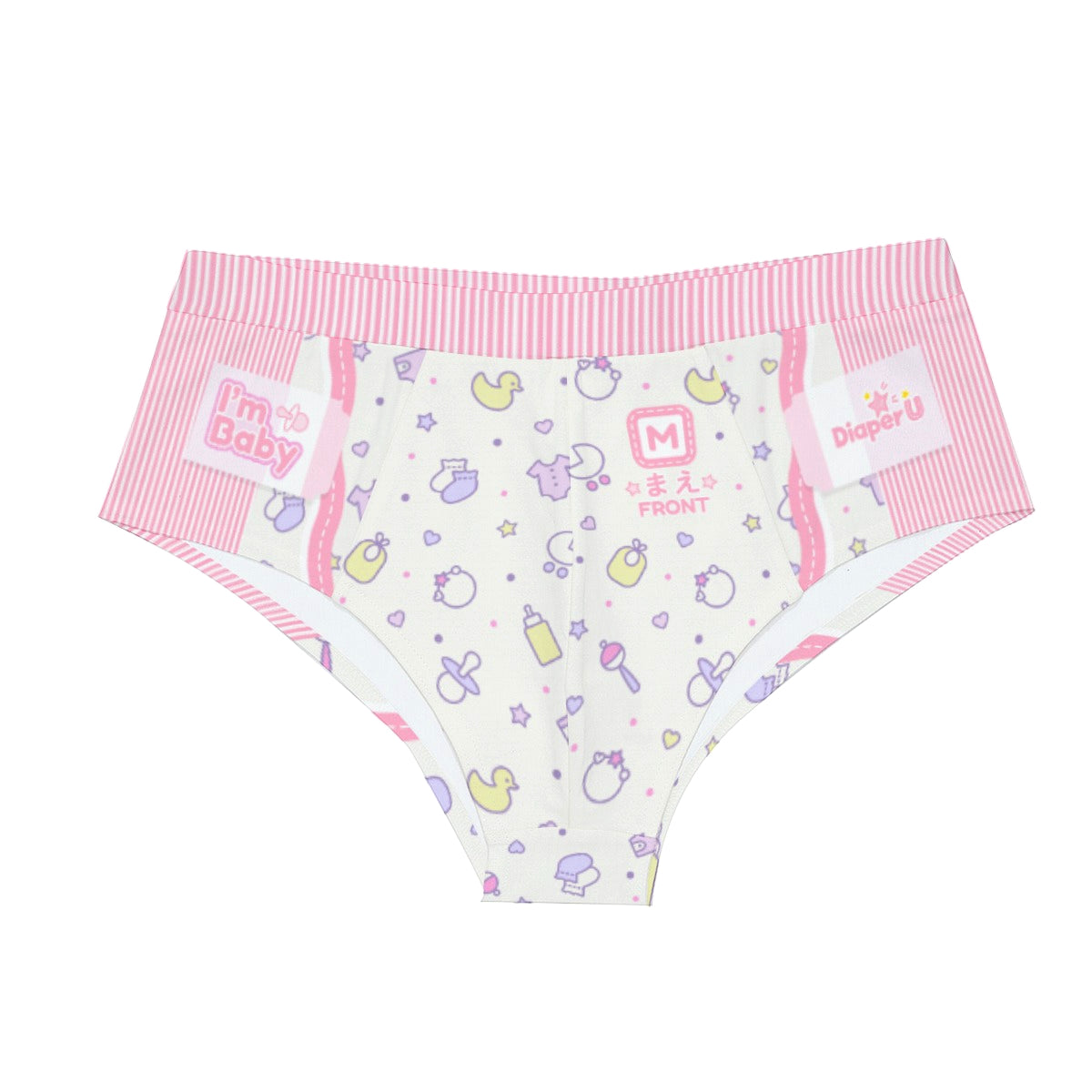 Baby Boy Briefs - I'm Baby (Baby Pink)