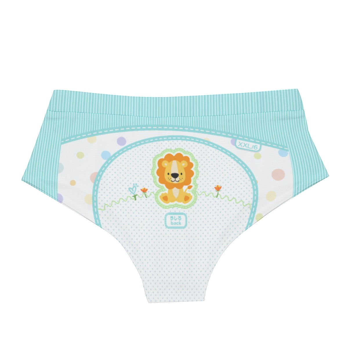 Baby Boy Briefs - Baby Lion