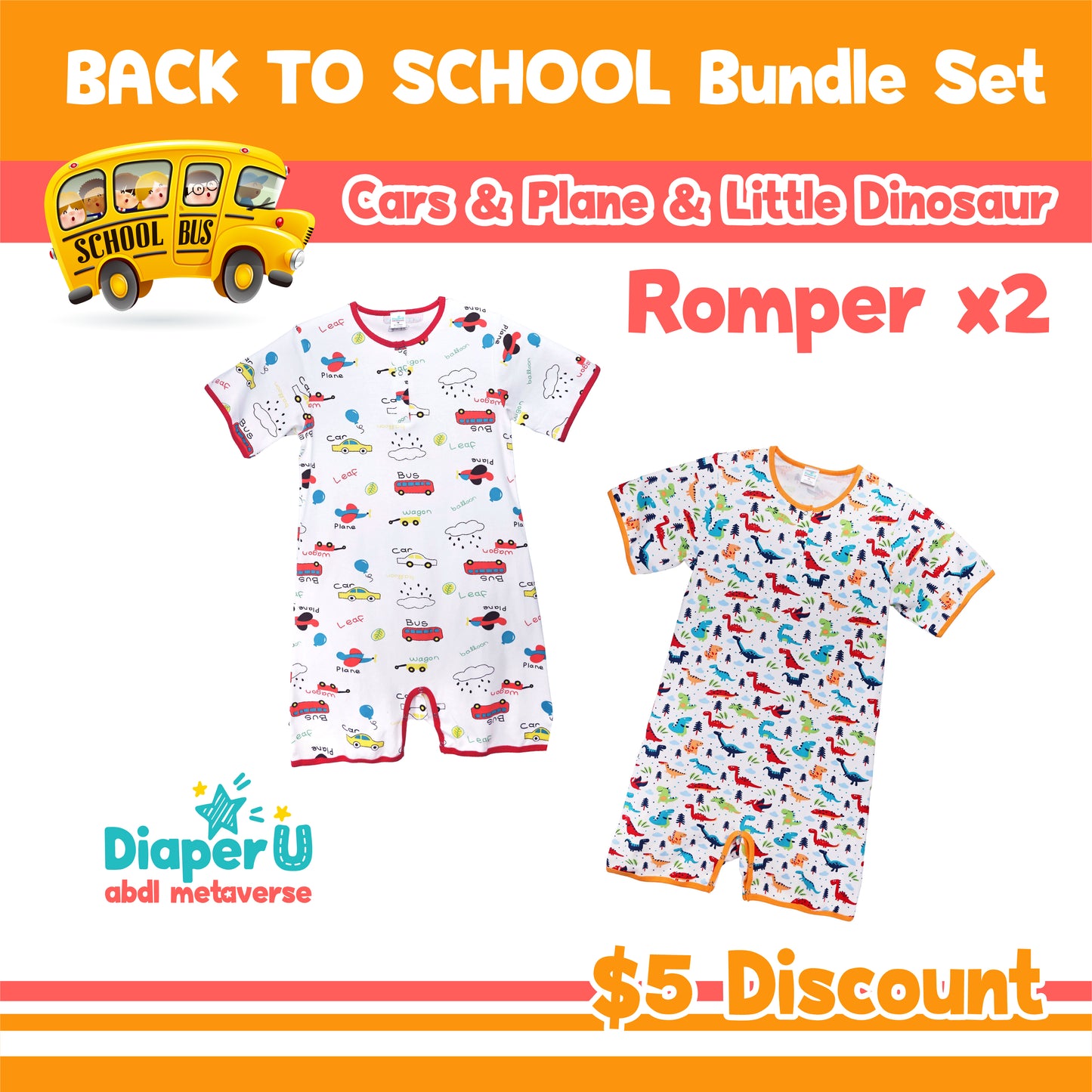 ABDL Romper - Car & Plane & Little Dinosaur Bundle