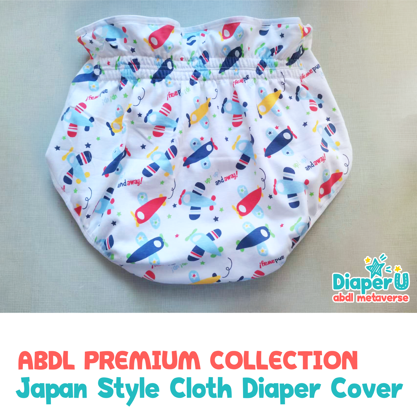 Japan Cloth Diaper Cover - Airplane