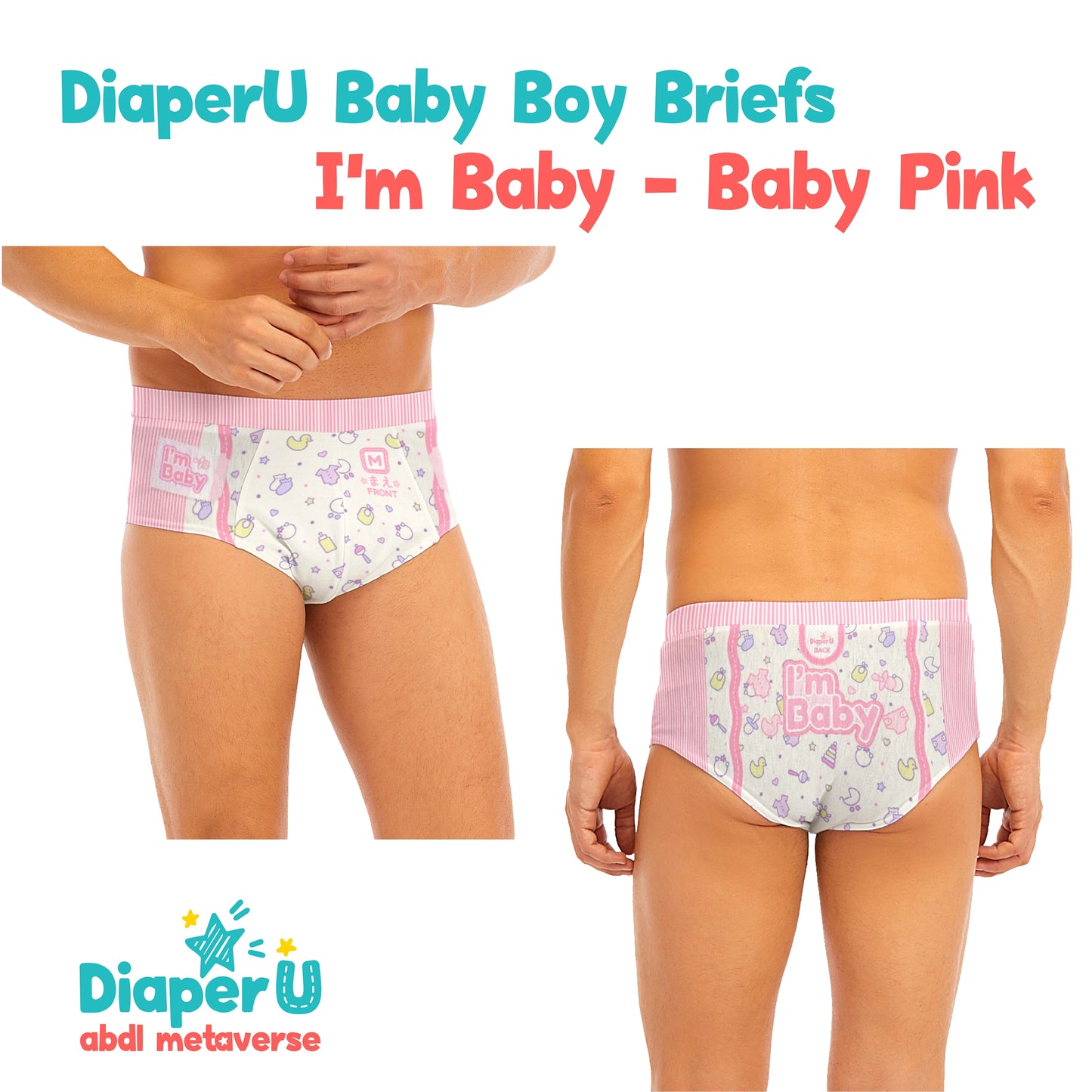 Baby Boy Briefs - I'm Baby (Baby Pink)