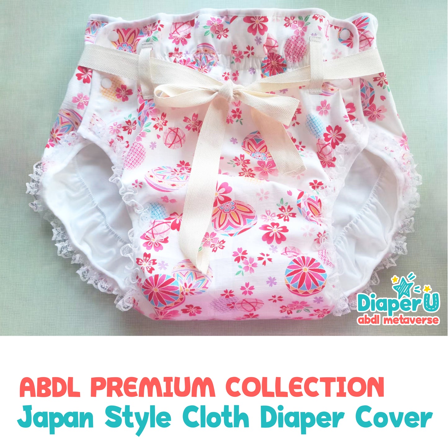 Japan Cloth Diaper Cover - Blooming Sakura