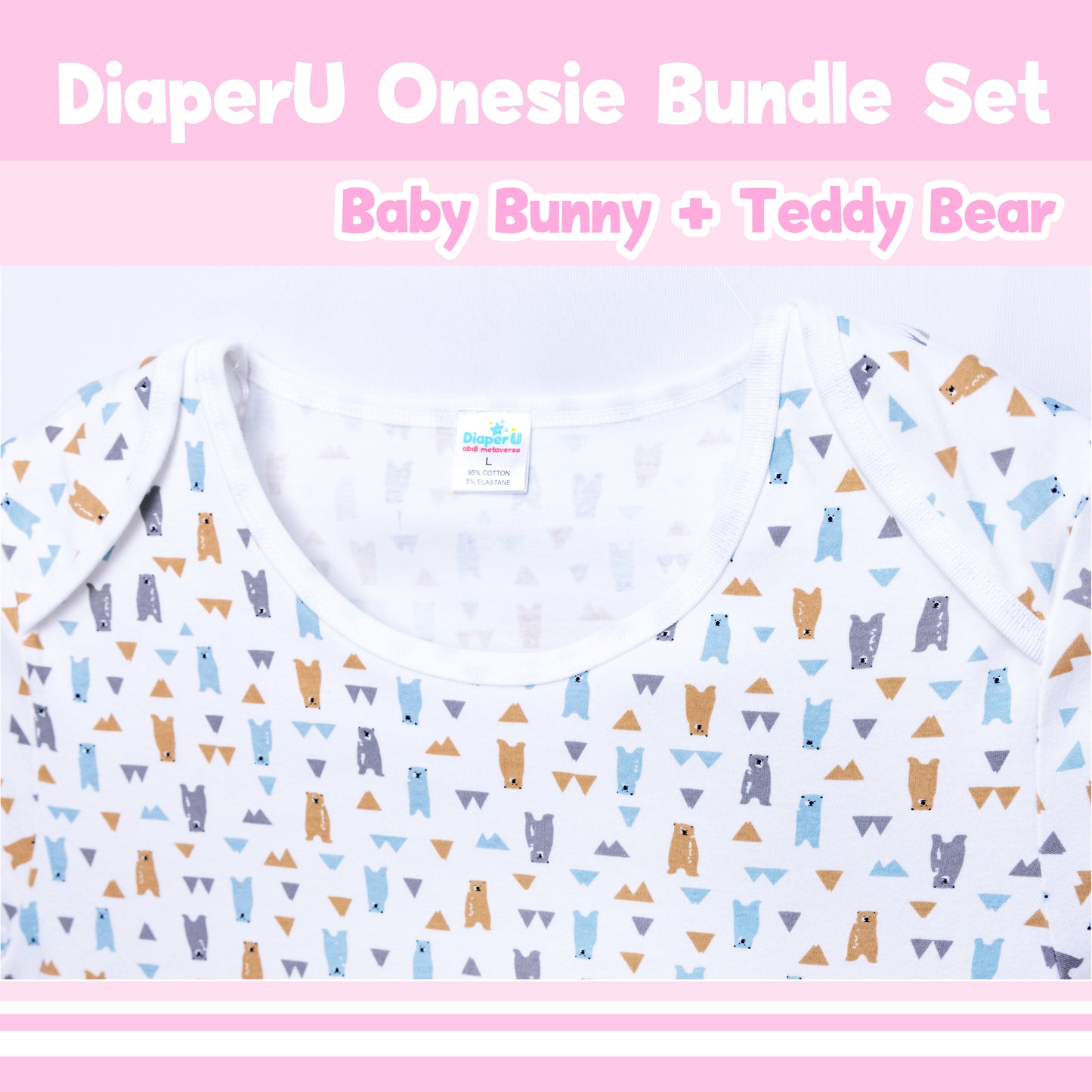 ABDL Onesie - Baby Bunny & Teddy Bear Bundle Set (2 Onesie)