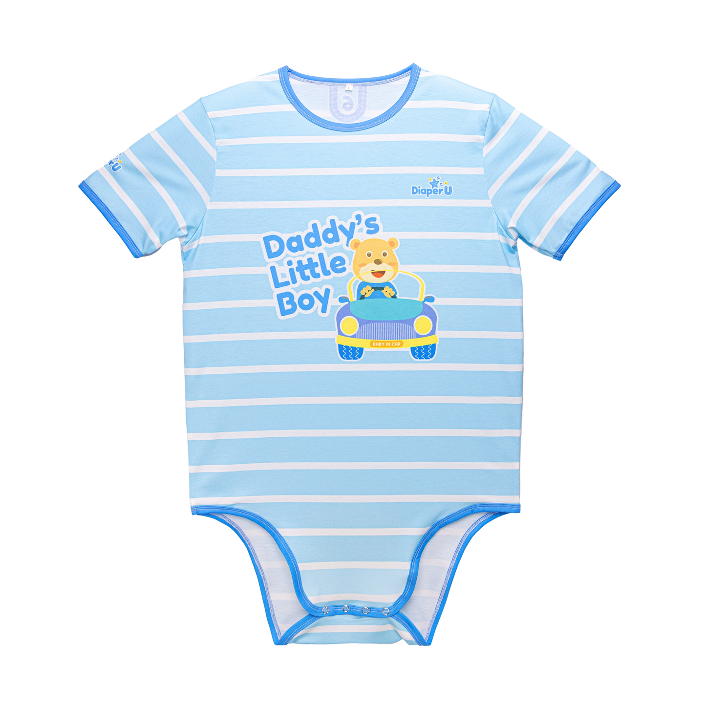 ABDL Onesie - Daddy's Little Boy