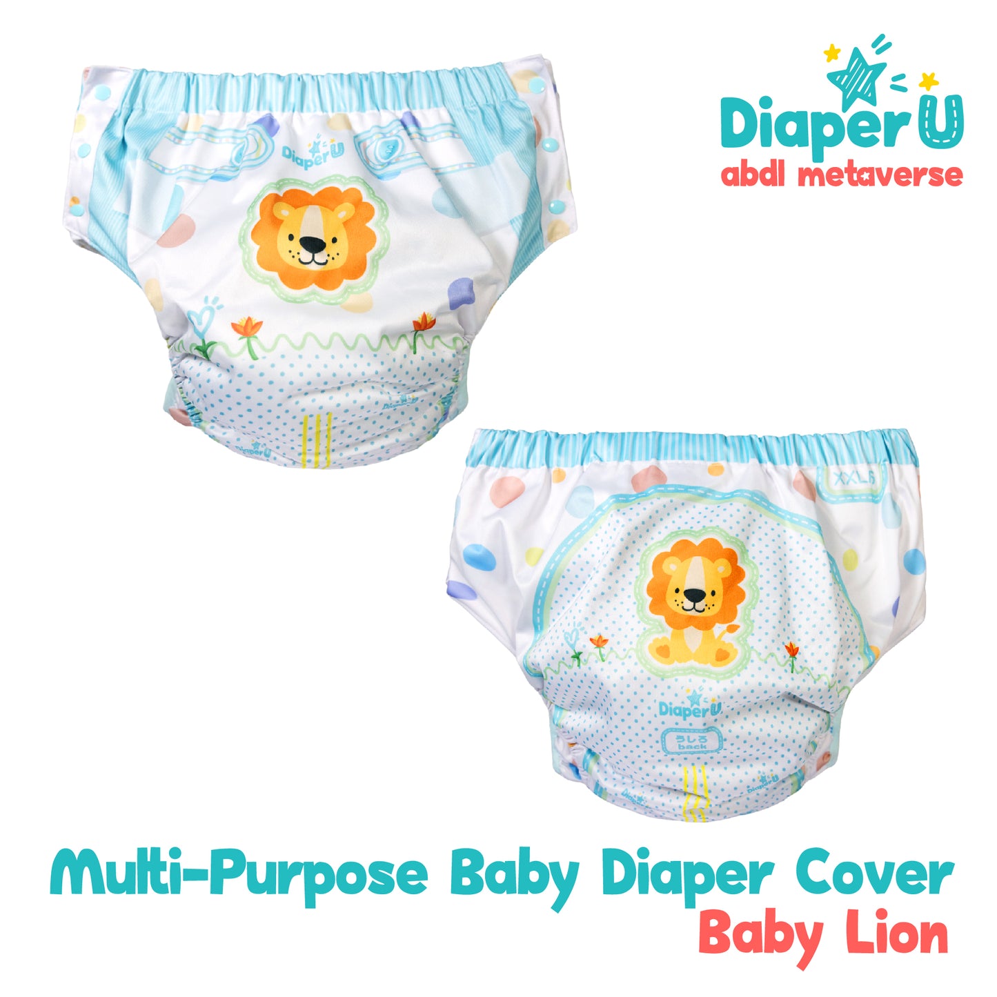 Baby Lion Multi-purpose Baby Diaper Cover