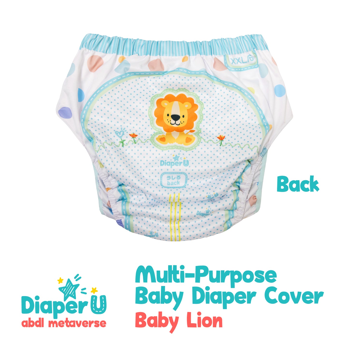 Baby Lion Multi-purpose Baby Diaper Cover