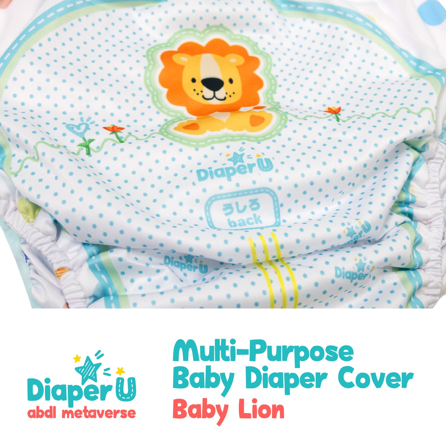 Baby Lion Multi-purpose Baby Diaper Cover