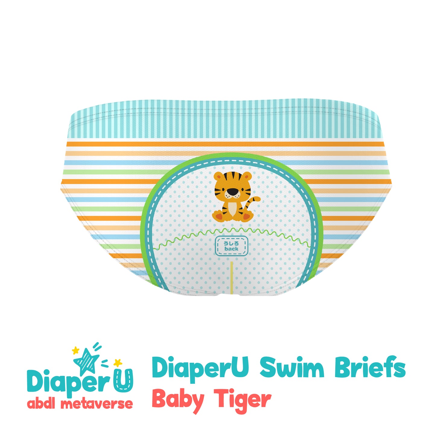 ABDL Swim Briefs - Baby Tiger