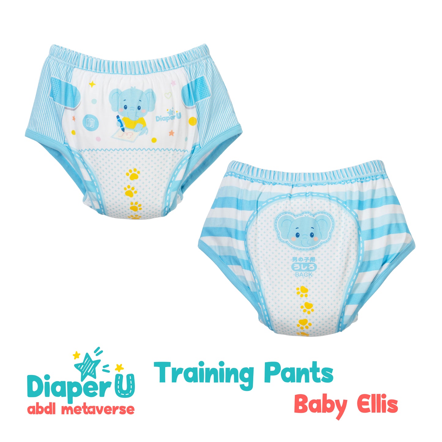 ABDL Training Pants - Baby Ellis (Waterproof Version)