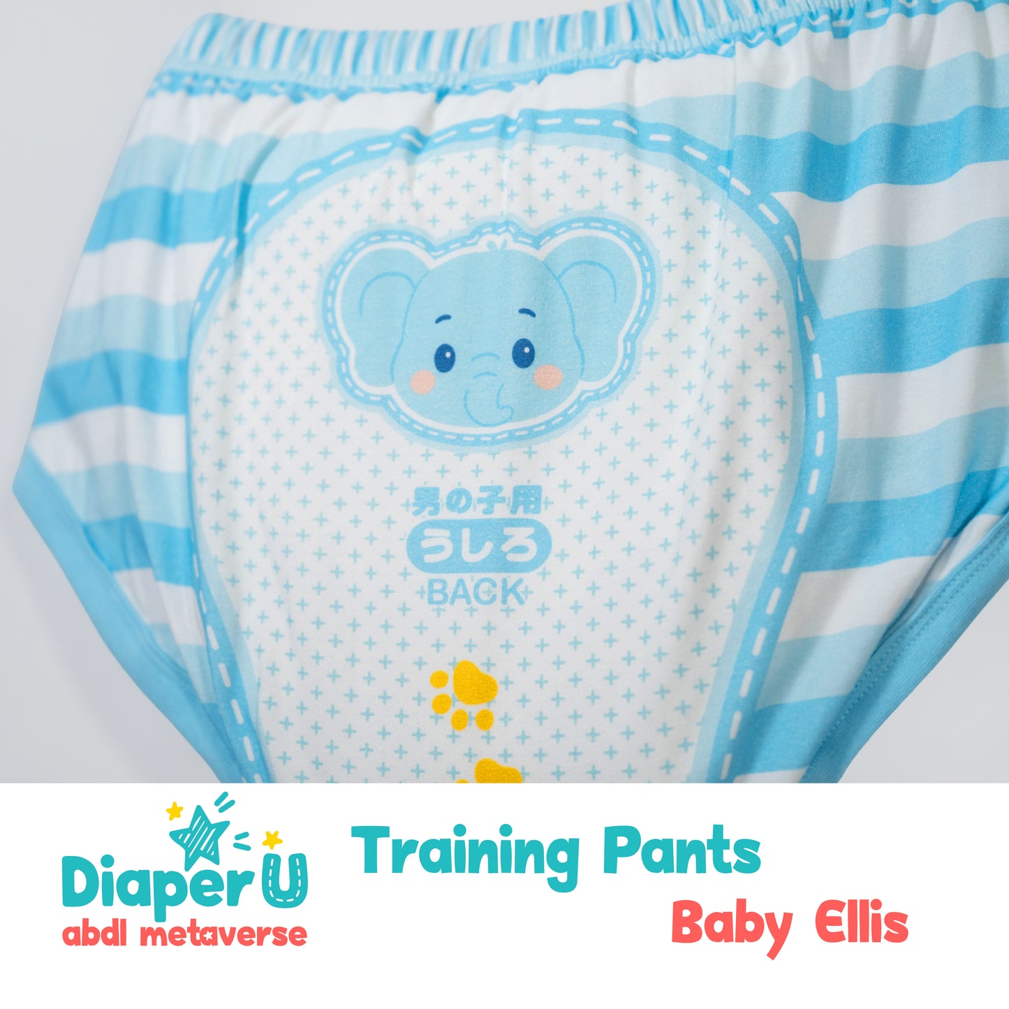 ABDL Training Pants - Baby Ellis (Waterproof Version)