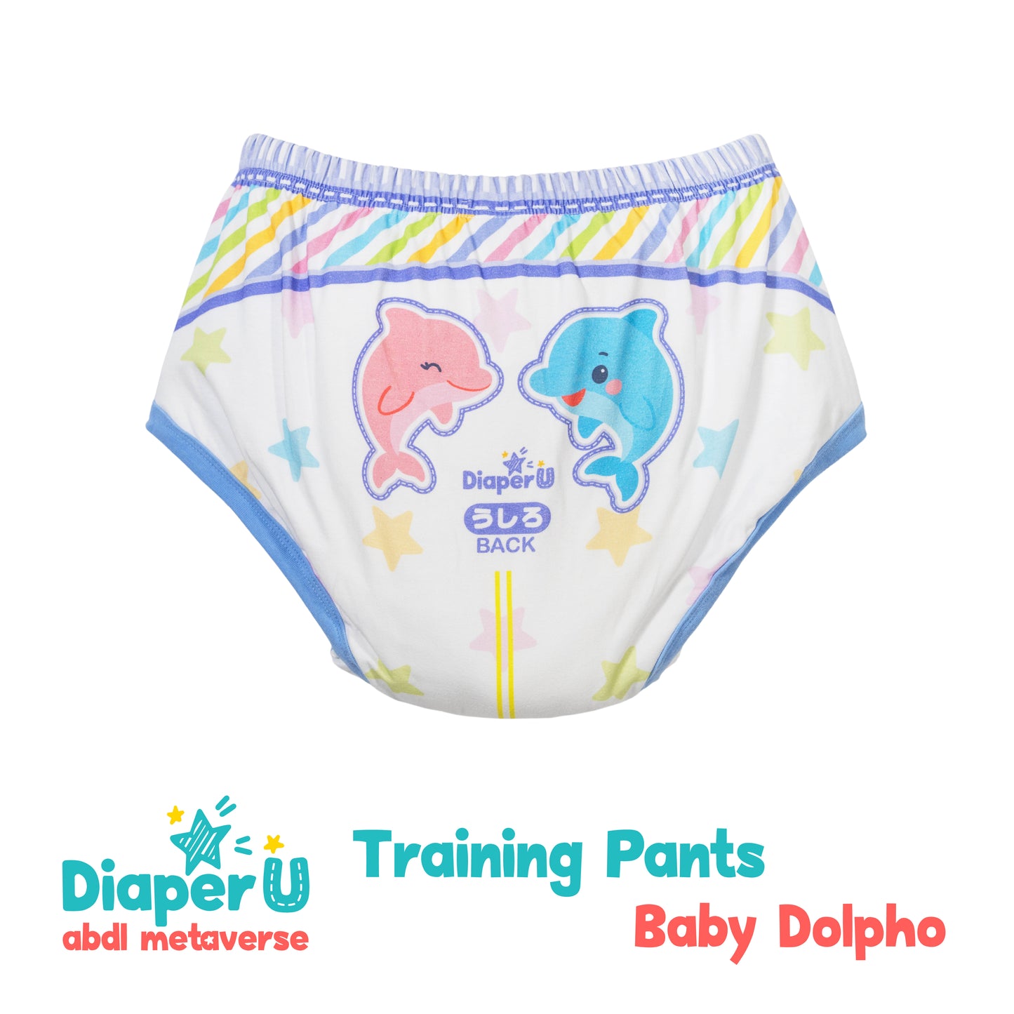ABDL Training Pants - Baby Dolpho (Waterproof Version)