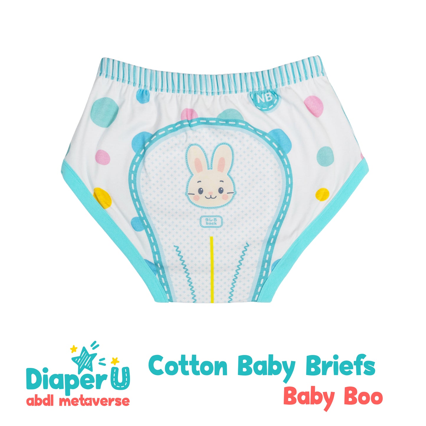 ABDL Cotton Baby Briefs - Baby Boo