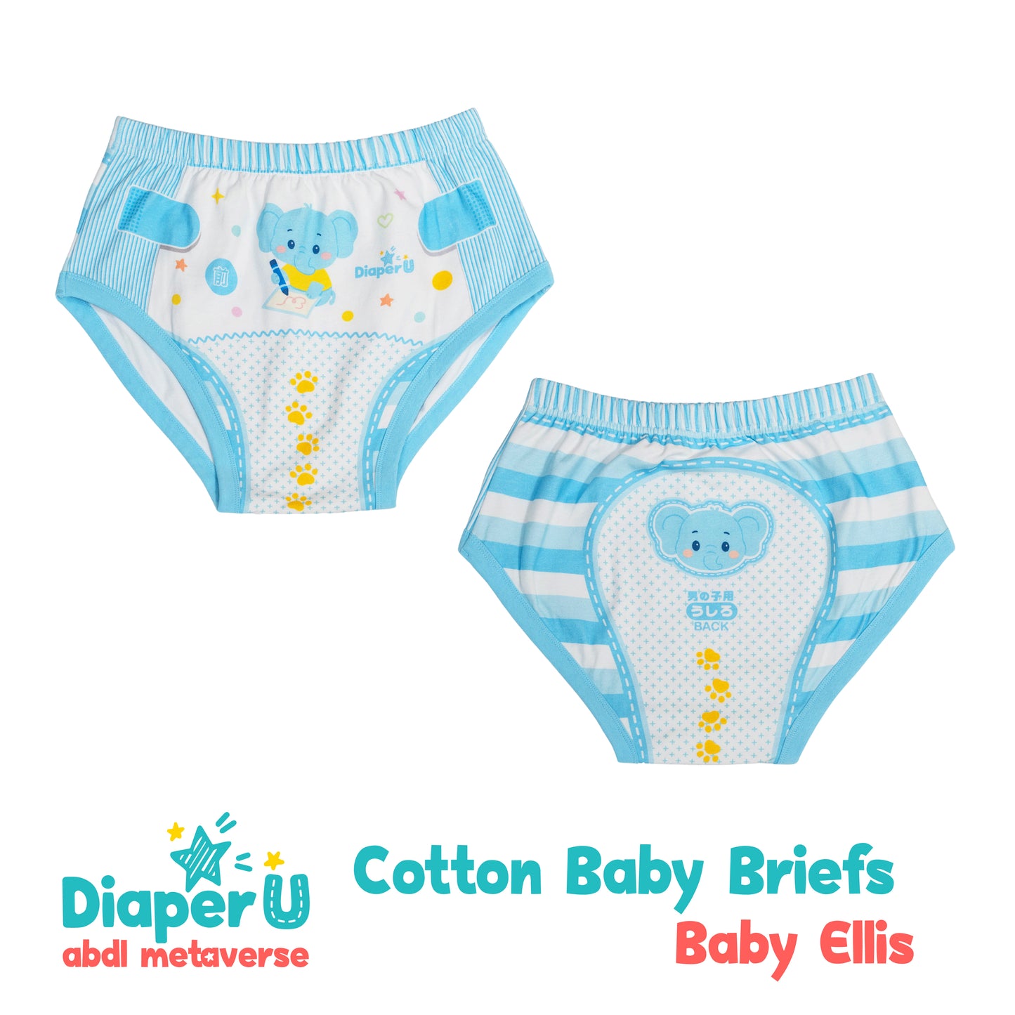 ABDL Cotton Baby Briefs - Baby Ellis