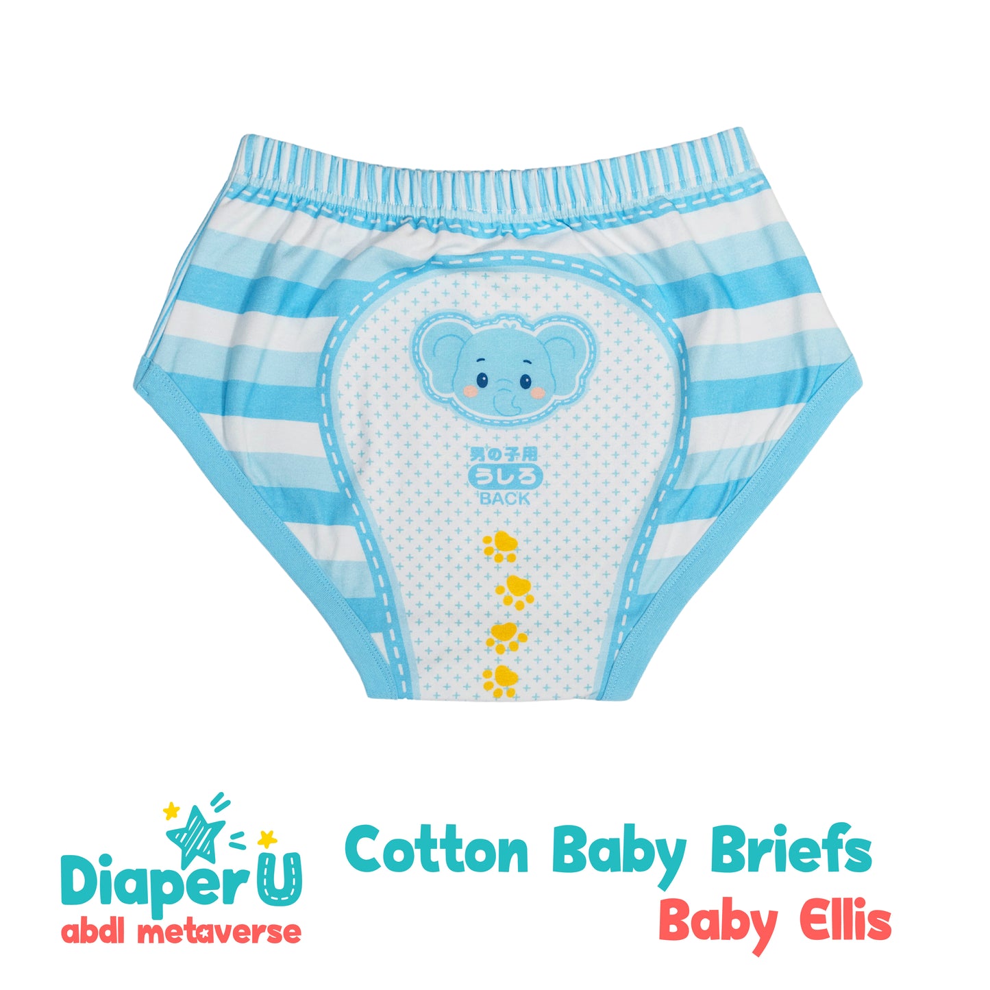 ABDL Cotton Baby Briefs - Baby Ellis