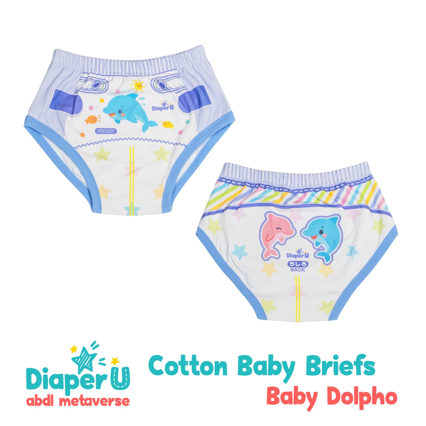 ABDL Cotton Baby Briefs - Baby Dolpho