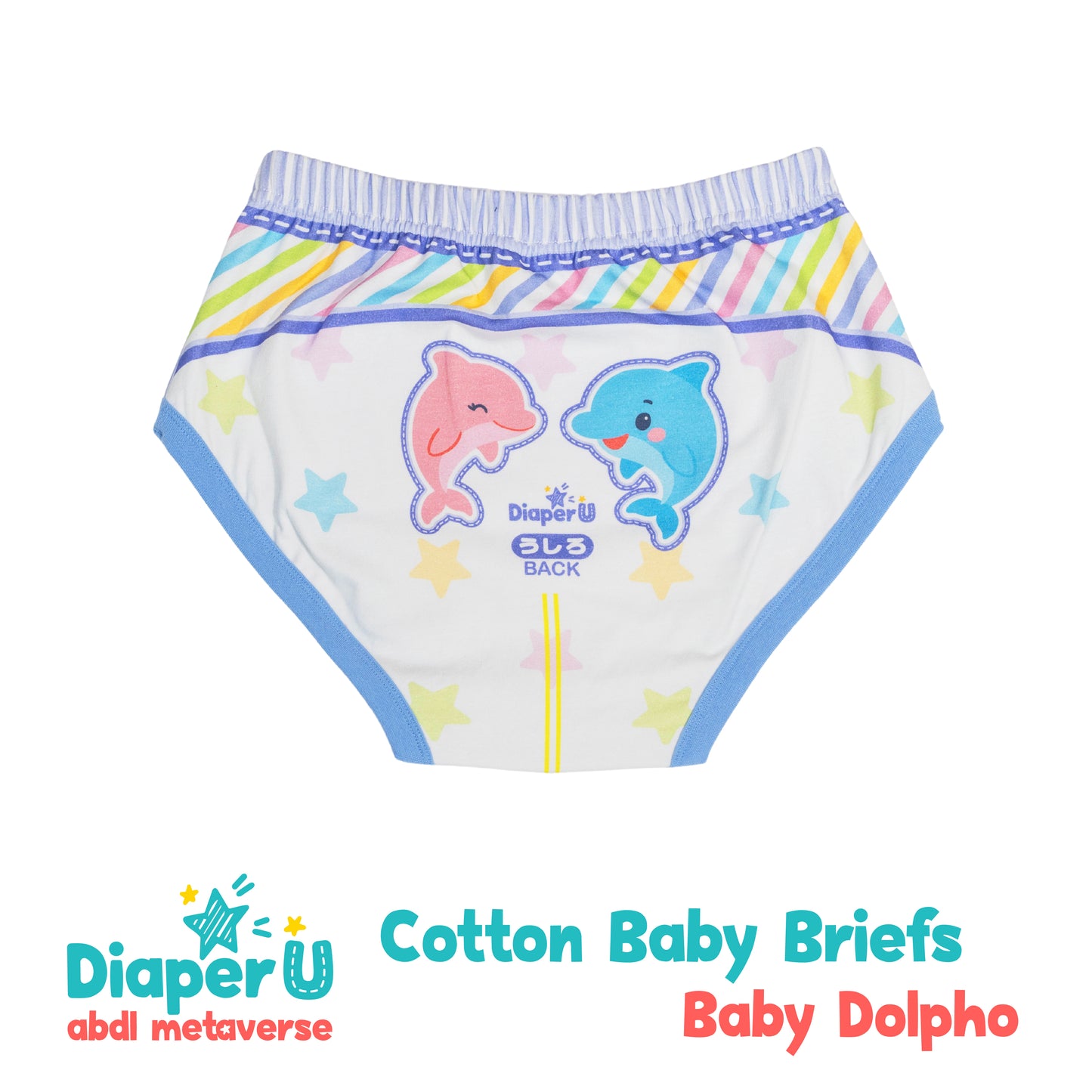 ABDL Cotton Baby Briefs - Baby Dolpho