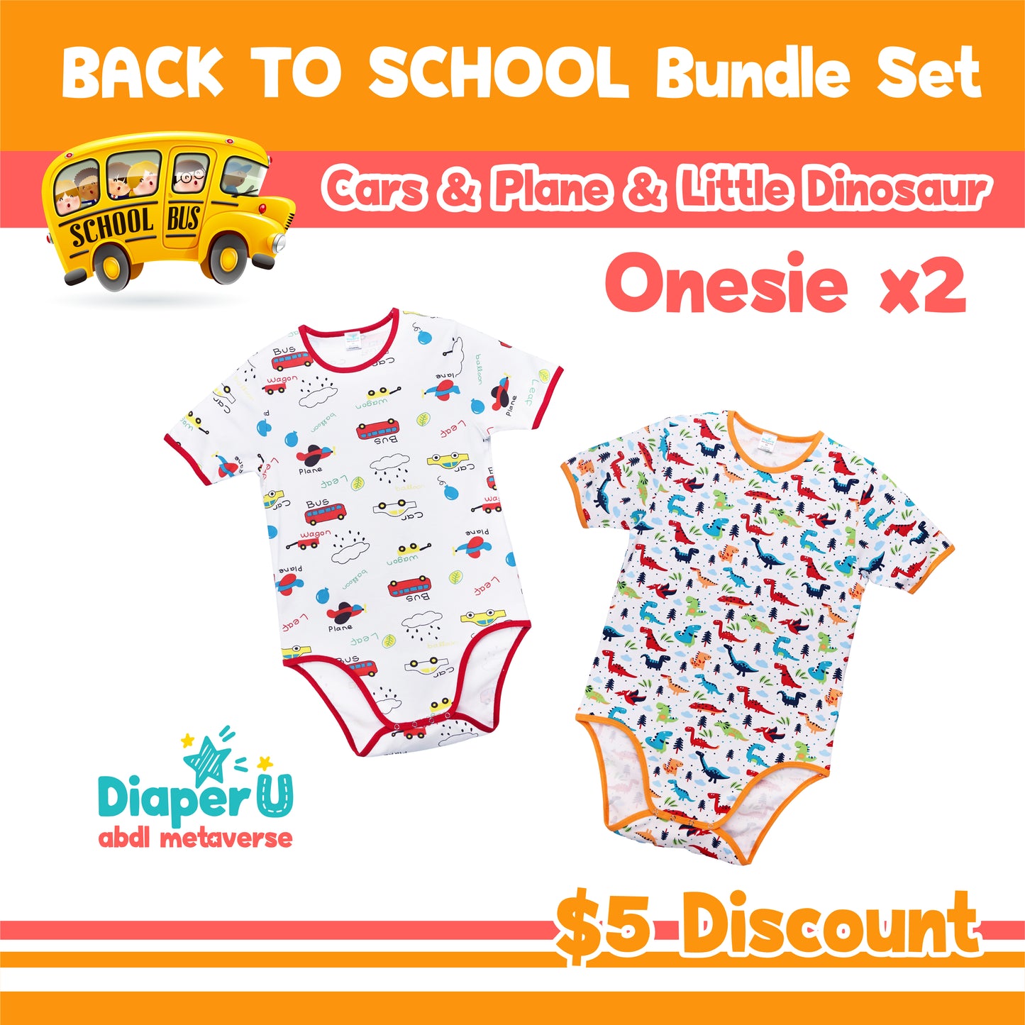 ABDL Onesie - Car & Plane and Little Dinosaur Bundle Set