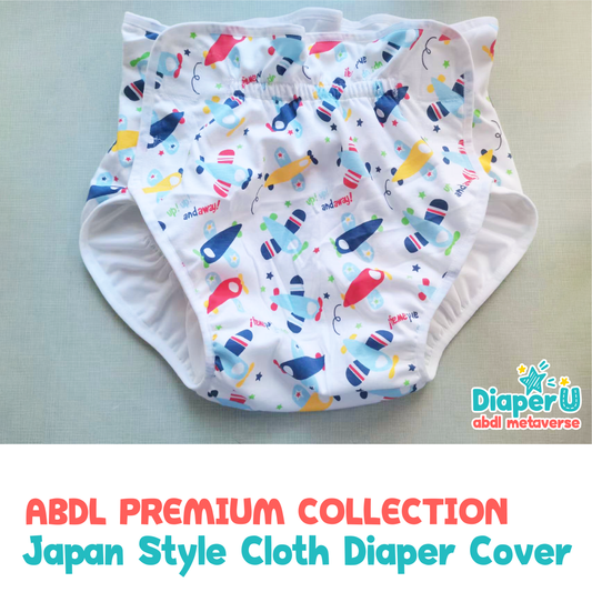 Japan Cloth Diaper Cover - Airplane