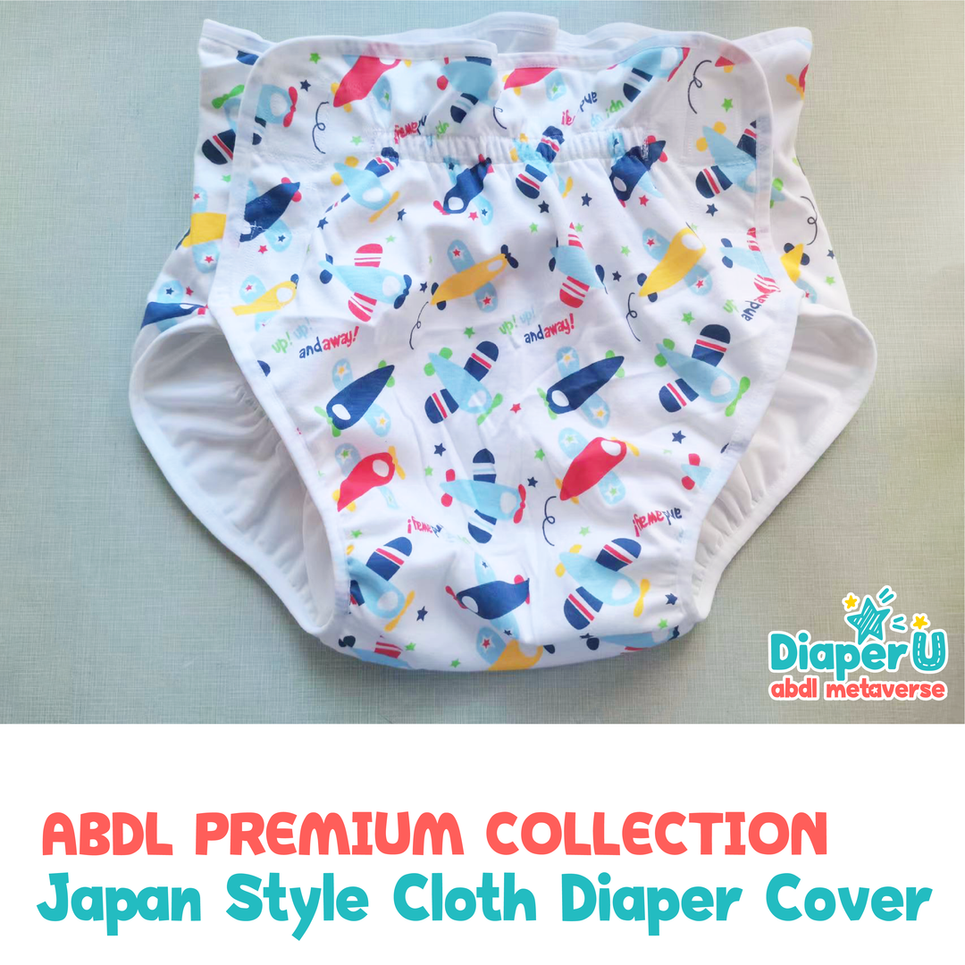 ABDL Adult Baby Japan Cloth Diaper Cover - Airplane – DiaperU