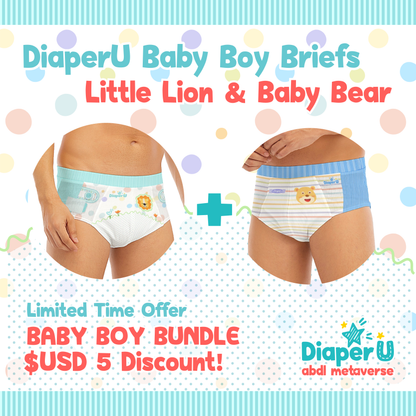 ABDL Baby Boy Briefs Bundle - Little Lion & Baby Bear