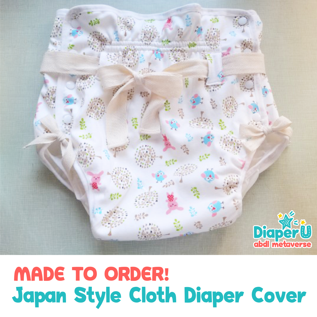 Japan Cloth Diaper Cover Little Birdie (Temporarily Unavailable)