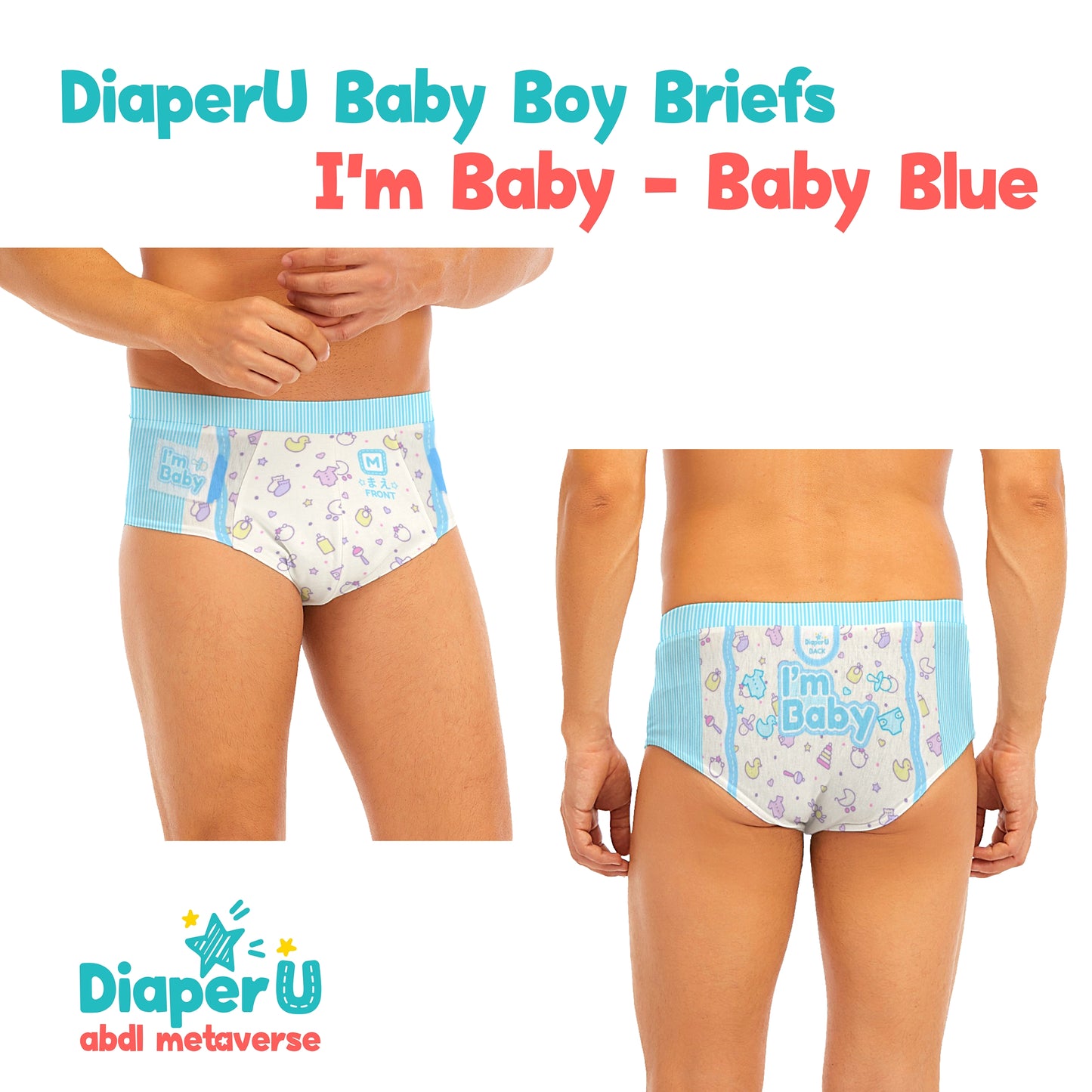 Baby Boy Briefs - I'm Baby (Baby Blue)