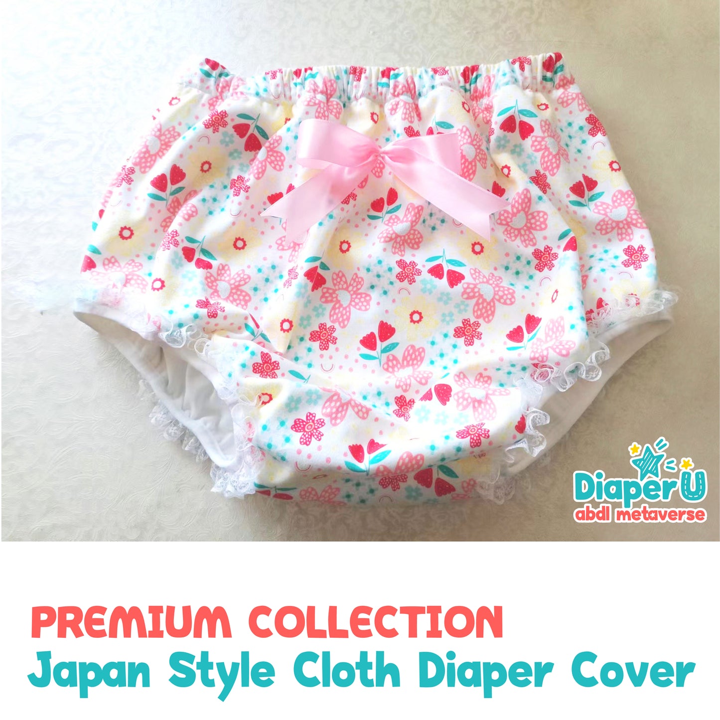 Japan Cloth Diaper Cover - Little Flowers