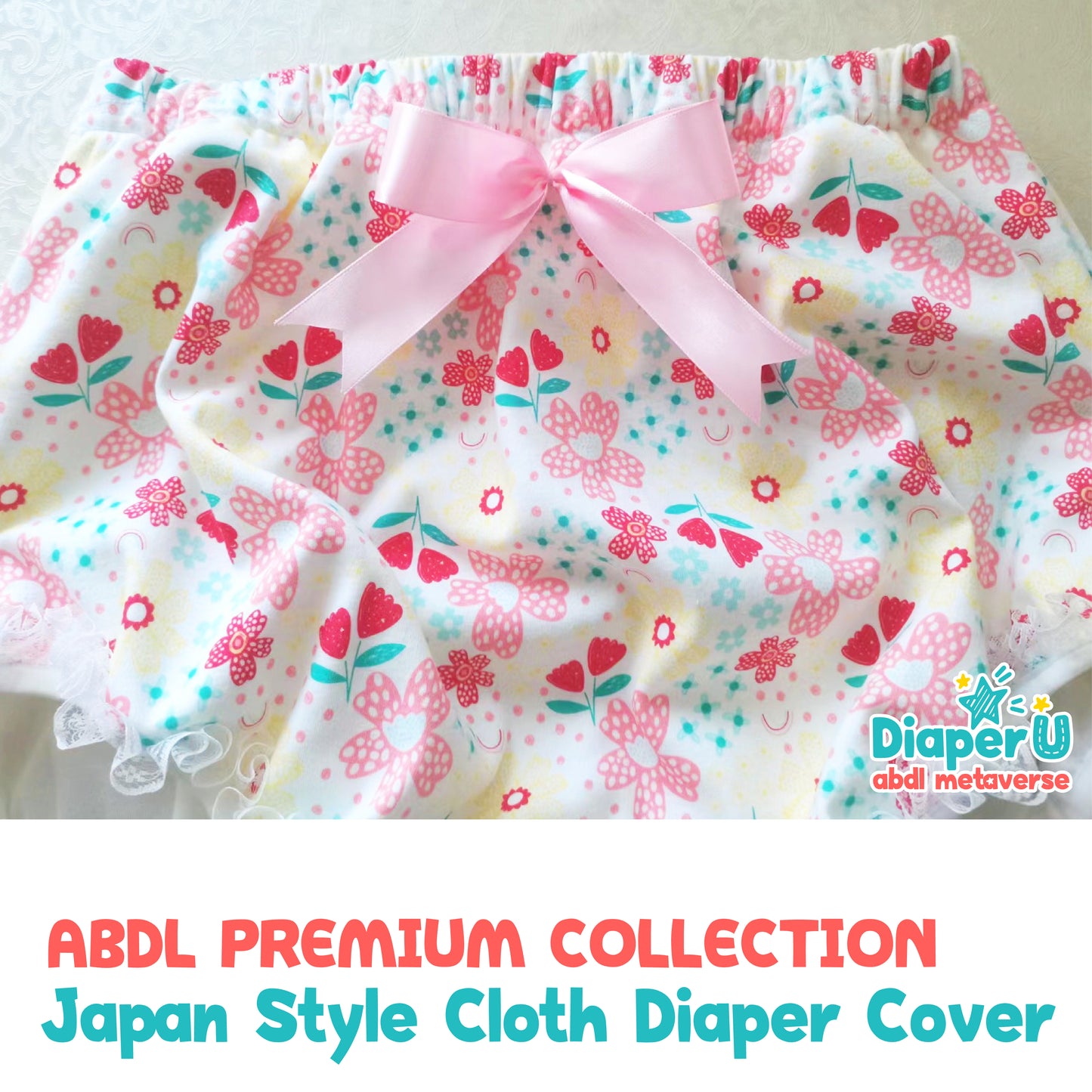 Japan Cloth Diaper Cover - Little Flowers