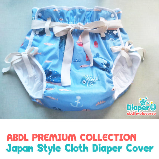 Japan Cloth Diaper Cover - Little Ocean Explorer
