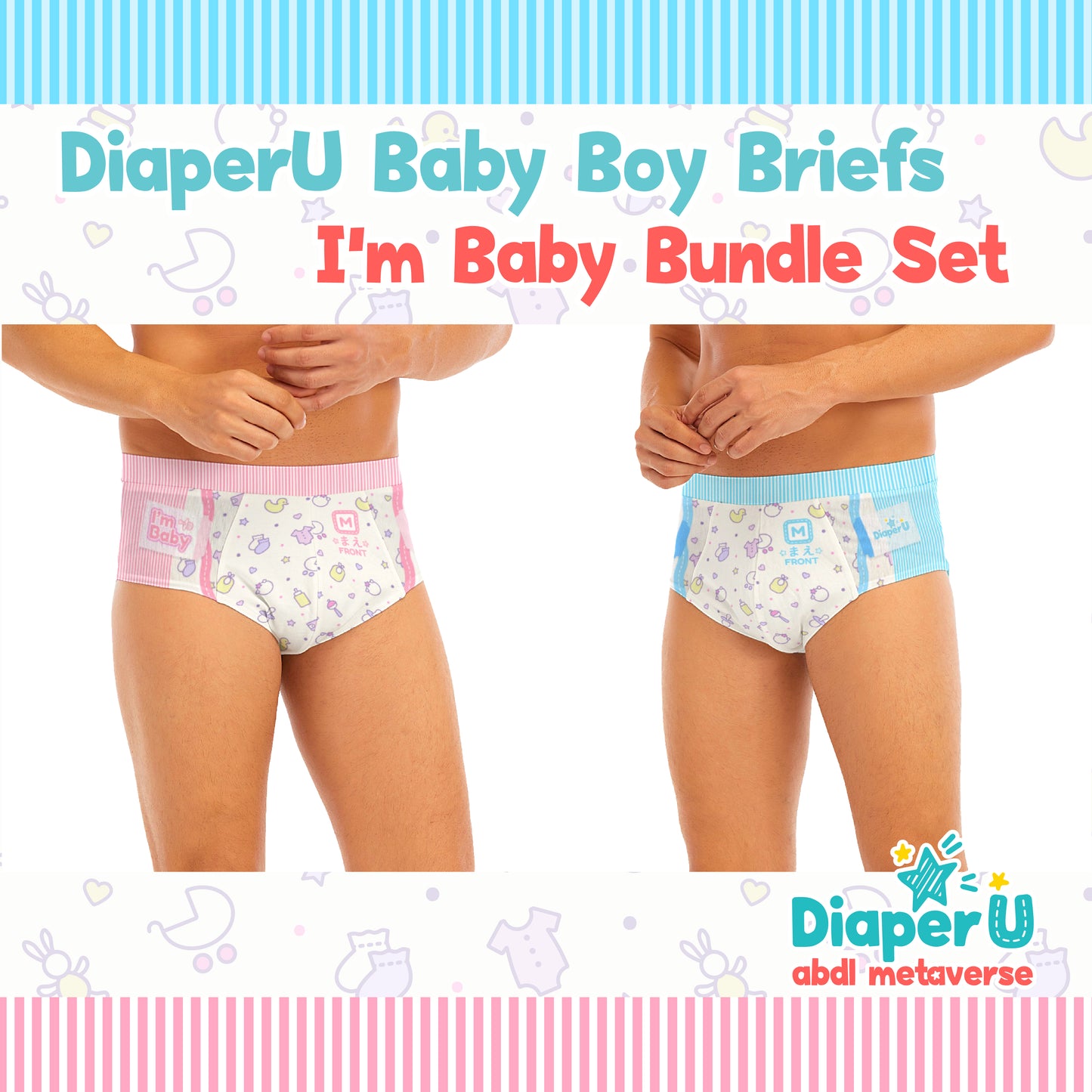ABDL Baby Boy Briefs Bundle - I'm Baby Bundle Set