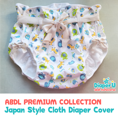 Japan Cloth Diaper Cover - Baby Animals