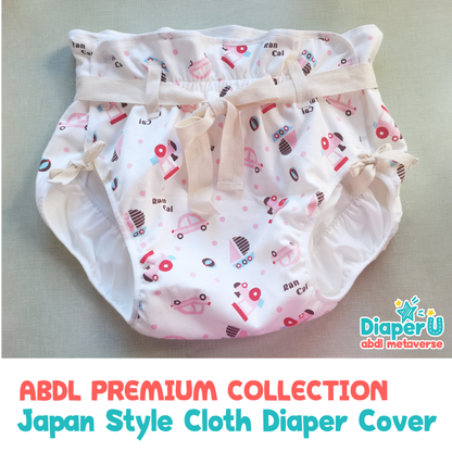 Japan Cloth Diaper Cover - Pink Cars