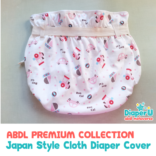 Japan Cloth Diaper Cover - Pink Cars