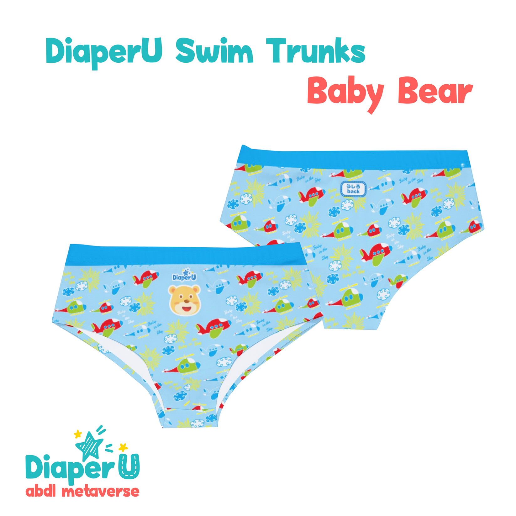 ABDL Adult Baby Boy Swim Trunks Baby Bear DiaperU